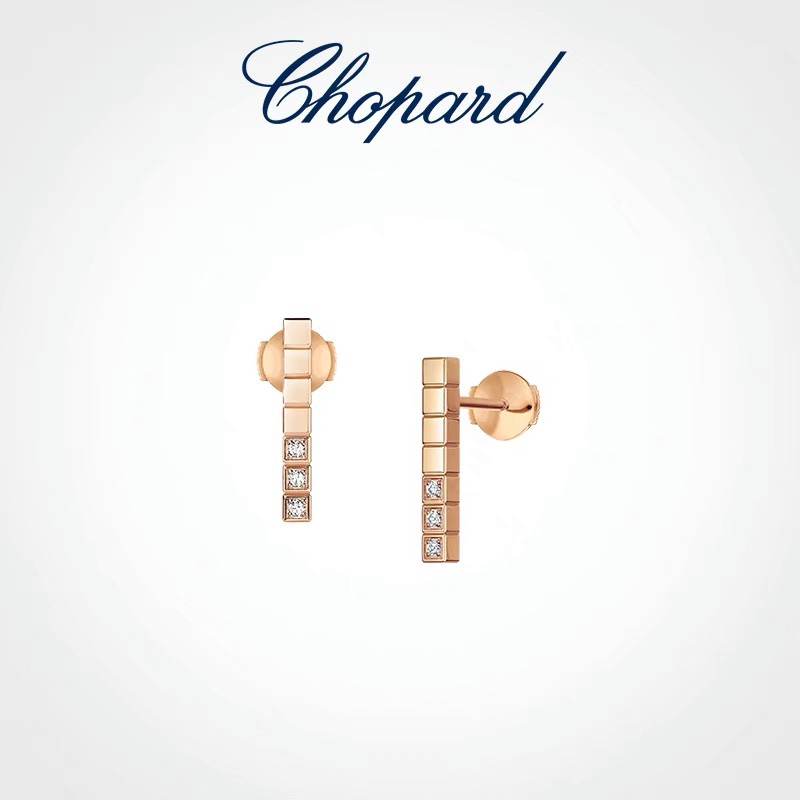 Chopard Earring 05lyr10